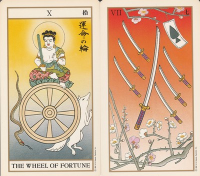 Aries Ukiyoe Tarot Jan 2020 TS 20191230 0001